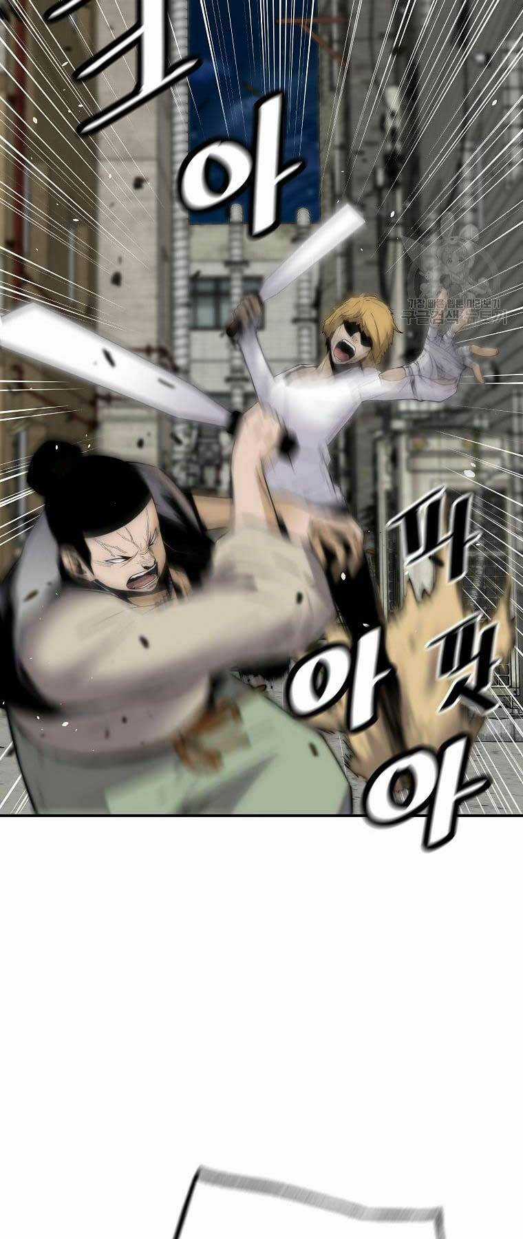 Sự Trở Lại Của Huyền Thoại Chapter 81 trang 7