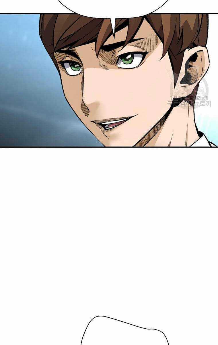 Sự Trở Lại Của Huyền Thoại Chapter 82 trang 54