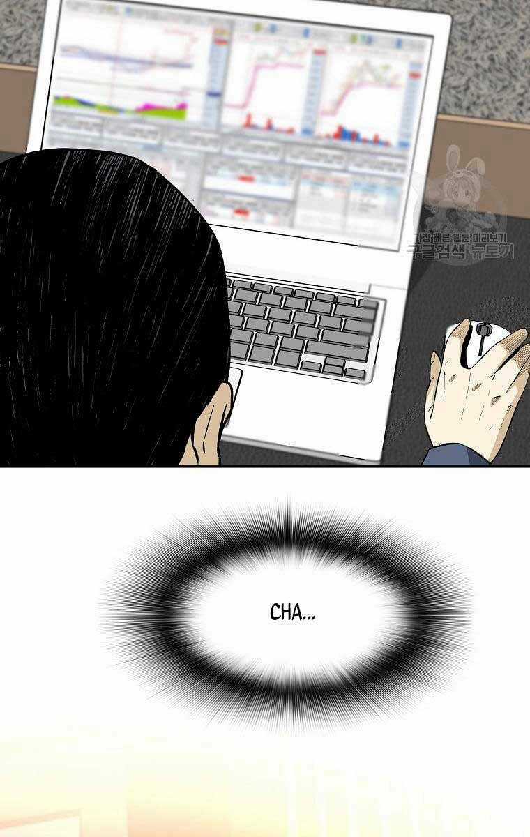 Sự Trở Lại Của Huyền Thoại Chapter 82 trang 96