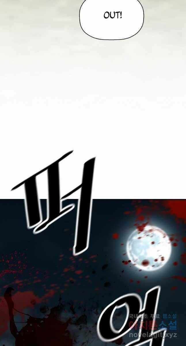 Sự Trở Lại Của Huyền Thoại Chapter 83 trang 33