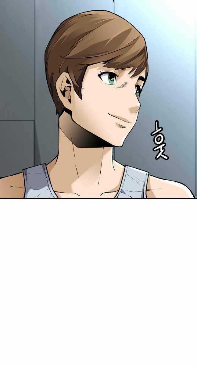 Sự Trở Lại Của Huyền Thoại Chapter 83 trang 39