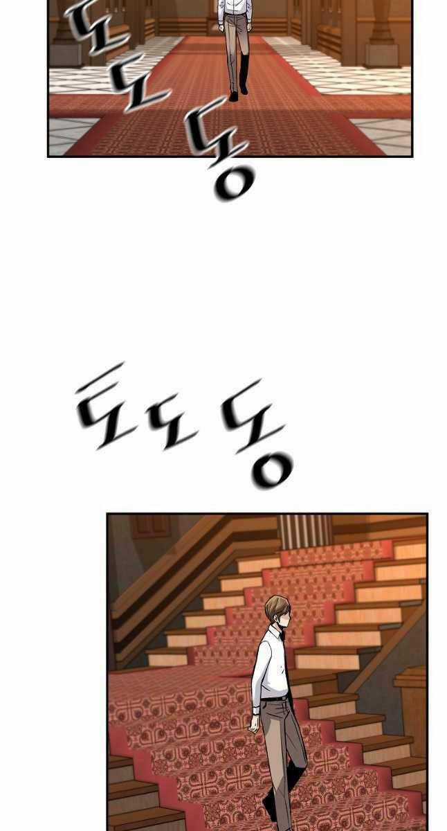 Sự Trở Lại Của Huyền Thoại Chapter 85 trang 60