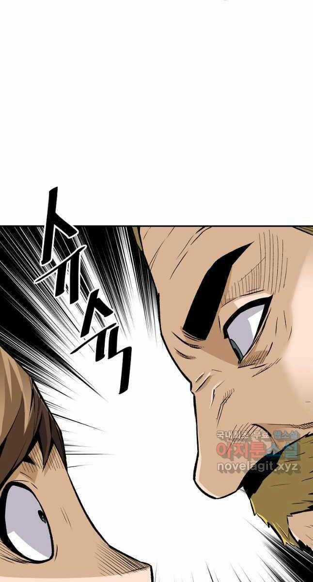 Sự Trở Lại Của Huyền Thoại Chapter 85 trang 85