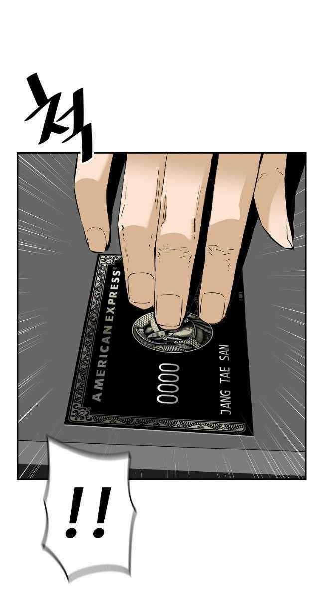 Sự Trở Lại Của Huyền Thoại Chapter 87 trang 2