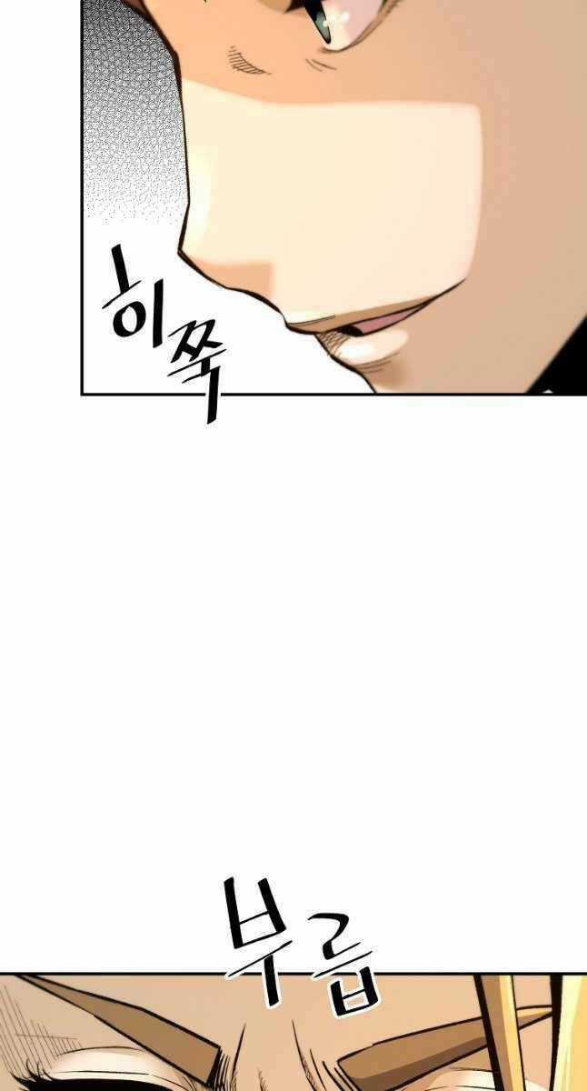 Sự Trở Lại Của Huyền Thoại Chapter 87 trang 53