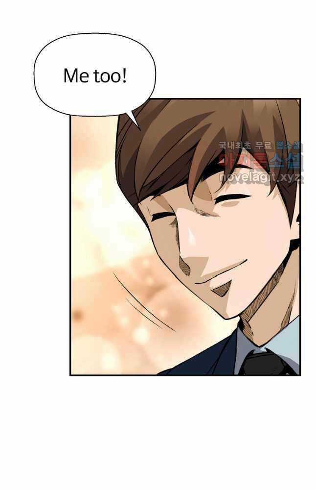 Sự Trở Lại Của Huyền Thoại Chapter 87 trang 65