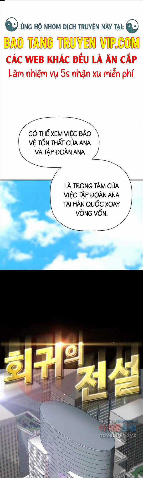 Sự Trở Lại Của Huyền Thoại Chapter 88 trang 0