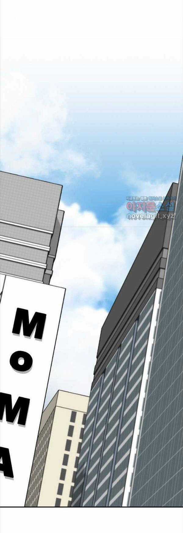 Sự Trở Lại Của Huyền Thoại Chapter 88 trang 40