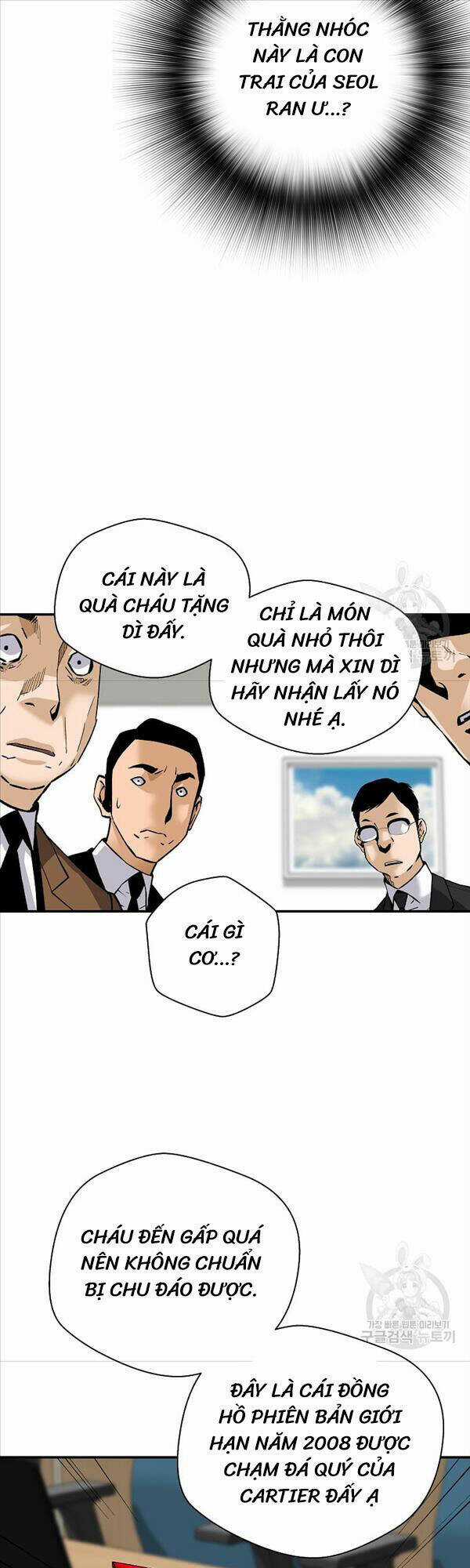 Sự Trở Lại Của Huyền Thoại Chapter 91 trang 12