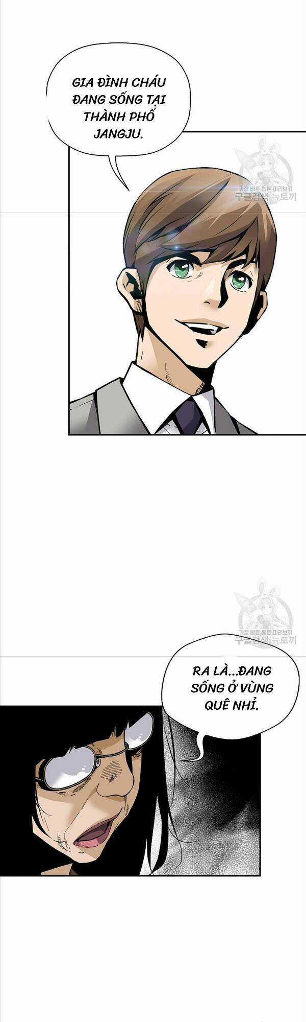 Sự Trở Lại Của Huyền Thoại Chapter 91 trang 17