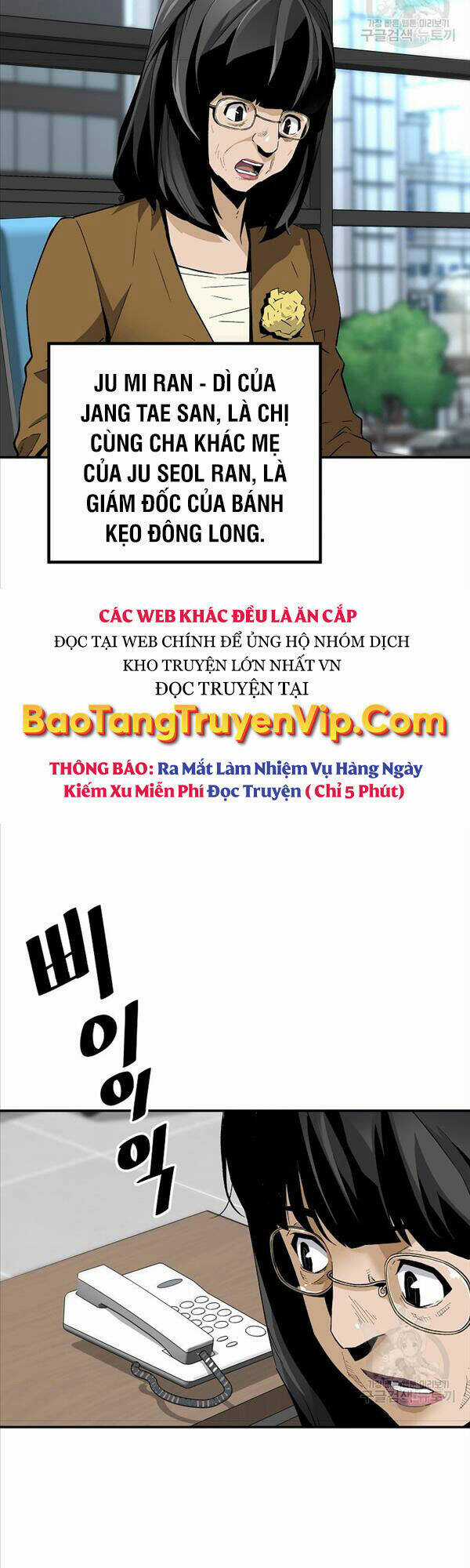 Sự Trở Lại Của Huyền Thoại Chapter 91 trang 3