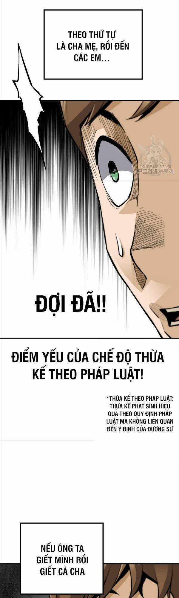 Sự Trở Lại Của Huyền Thoại Chapter 91 trang 37