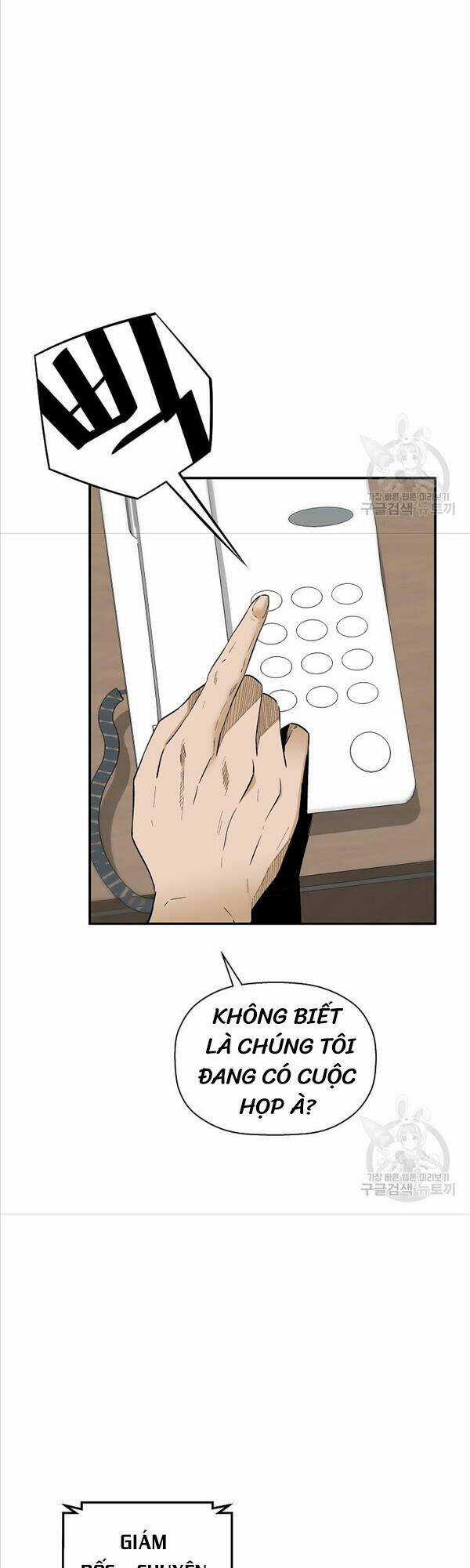 Sự Trở Lại Của Huyền Thoại Chapter 91 trang 4