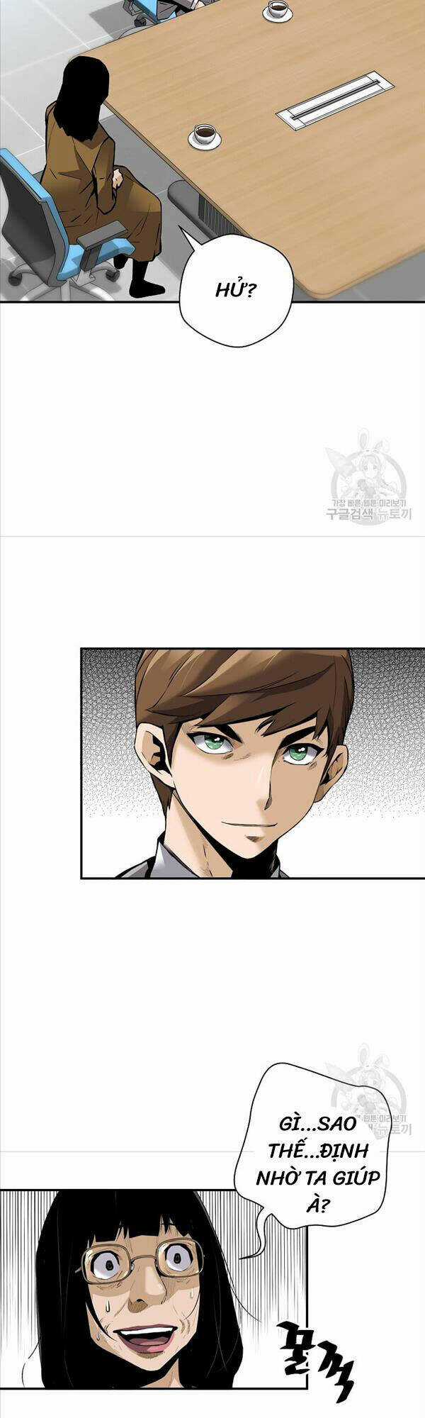 Sự Trở Lại Của Huyền Thoại Chapter 91 trang 43