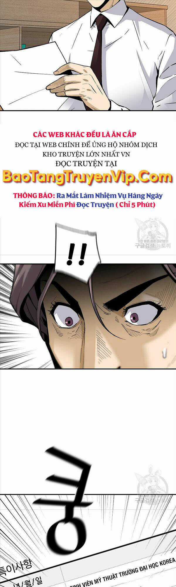 Sự Trở Lại Của Huyền Thoại Chapter 91 trang 48