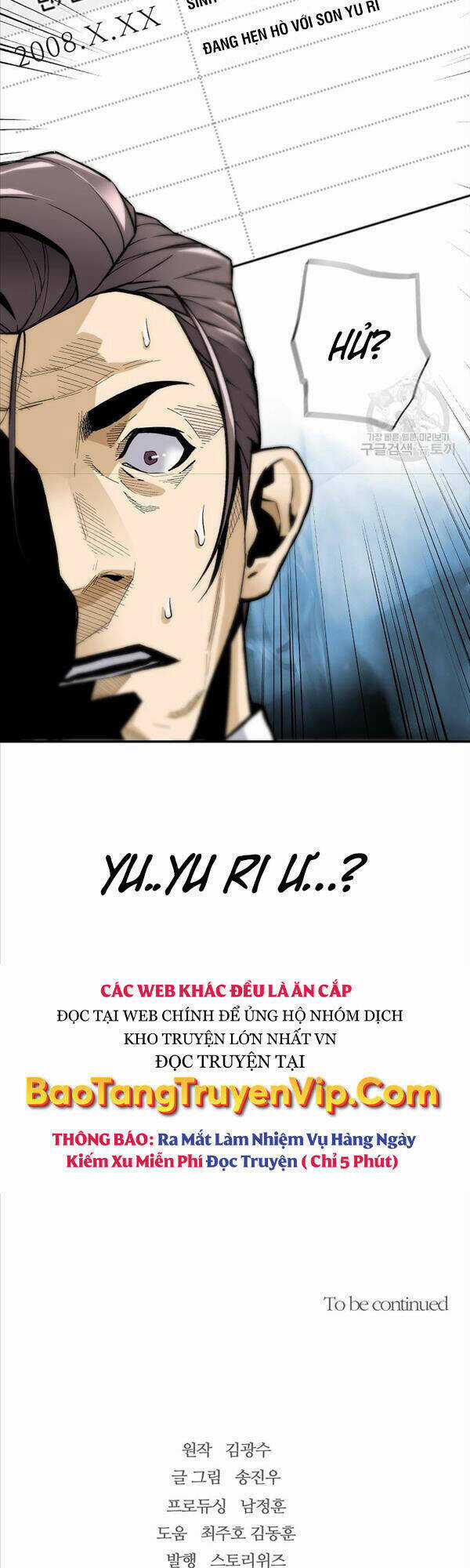 Sự Trở Lại Của Huyền Thoại Chapter 91 trang 49