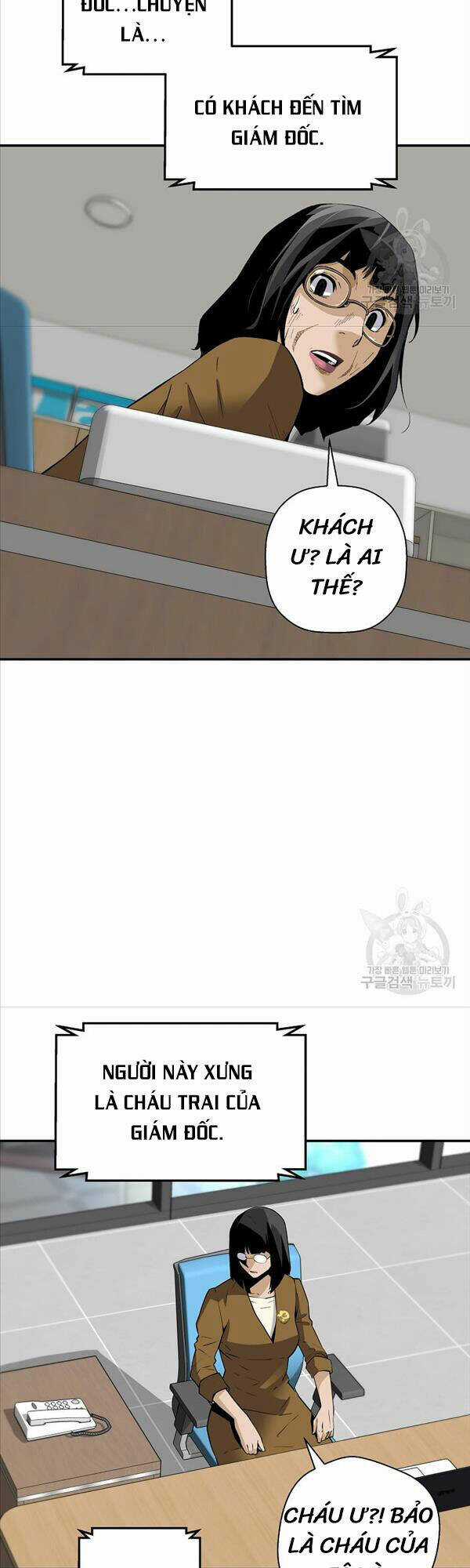 Sự Trở Lại Của Huyền Thoại Chapter 91 trang 5