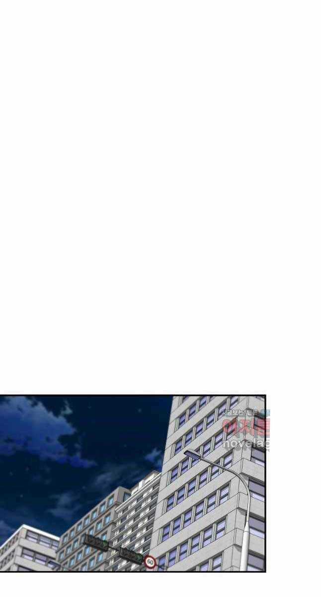 Sự Trở Lại Của Huyền Thoại Chapter 92 trang 35