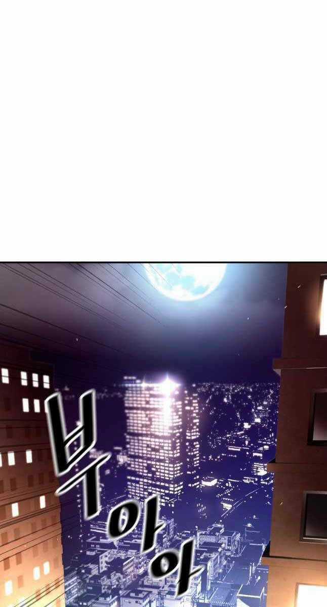 Sự Trở Lại Của Huyền Thoại Chapter 92 trang 36