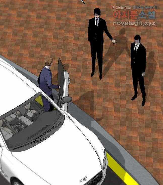 Sự Trở Lại Của Huyền Thoại Chapter 92 trang 39