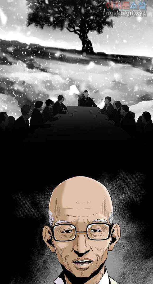 Sự Trở Lại Của Huyền Thoại Chapter 92 trang 86