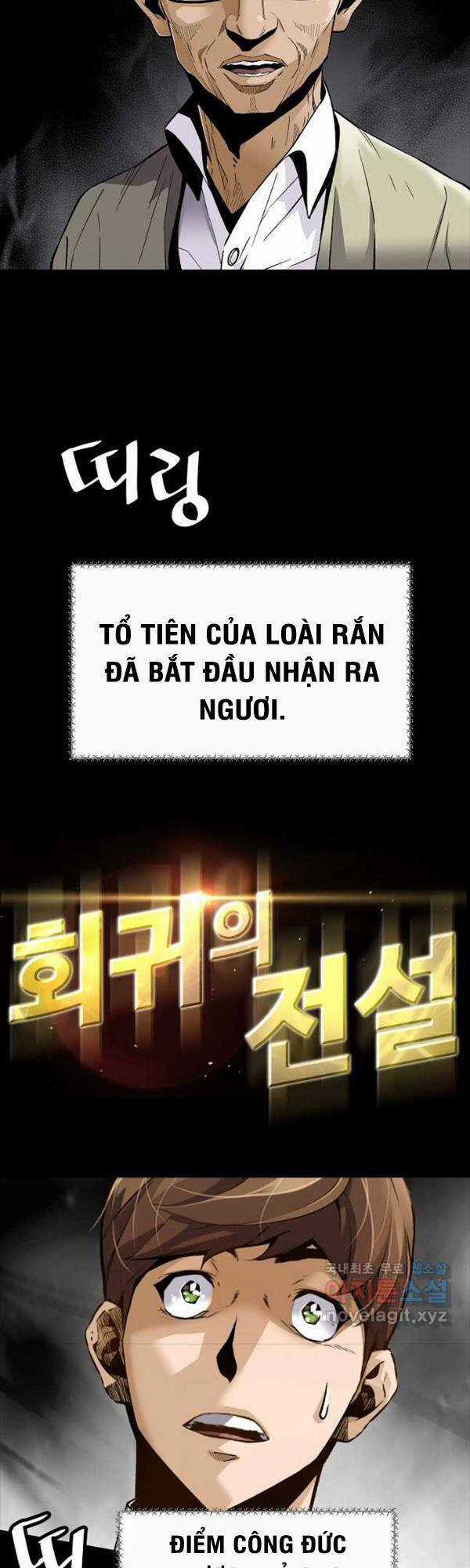 Sự Trở Lại Của Huyền Thoại Chapter 93 trang 1