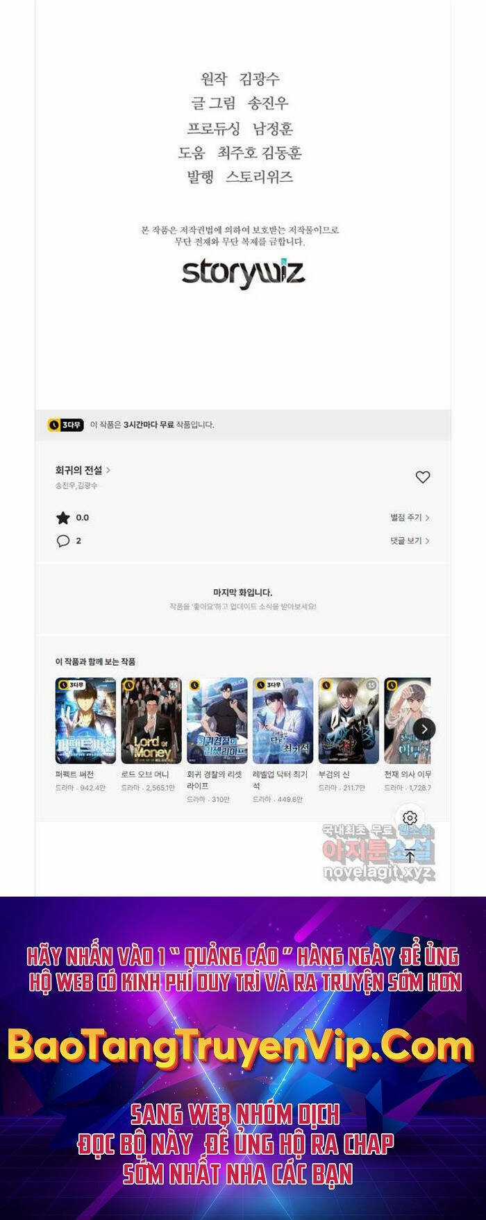 Sự Trở Lại Của Huyền Thoại Chapter 93 trang 50