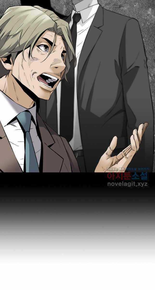 Sự Trở Lại Của Huyền Thoại Chapter 94 trang 21