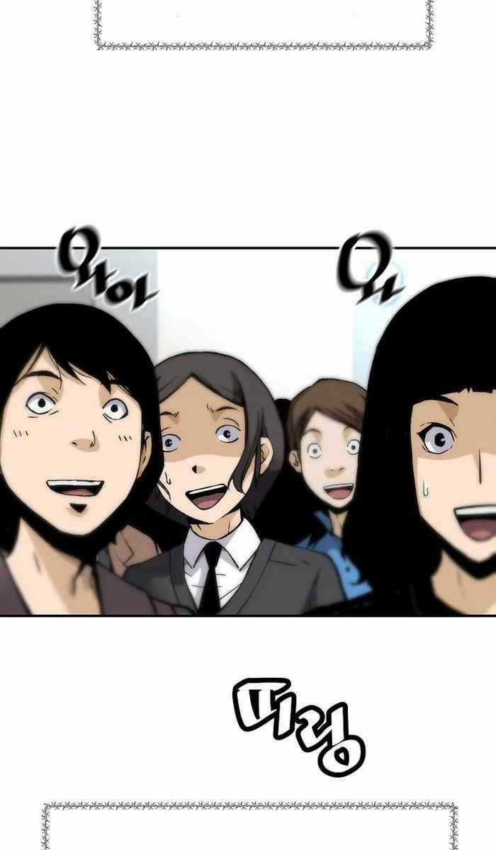 Sự Trở Lại Của Huyền Thoại Chapter 98 trang 15