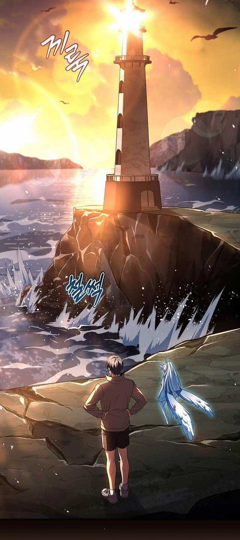 Sự Trở Lại Của Người Chơi Bị Đóng Băng Chương 119 trang 47