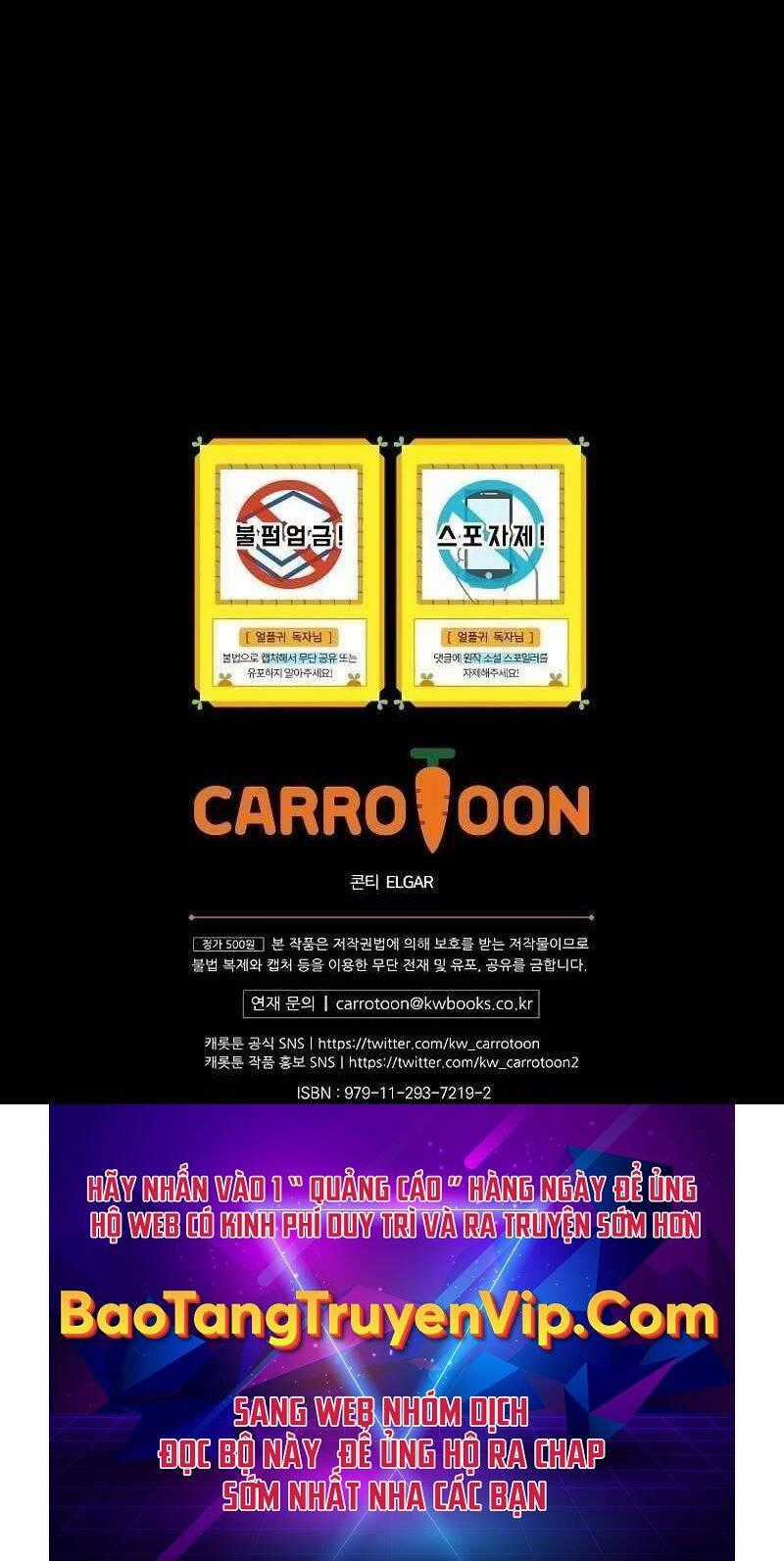 Sự Trở Lại Của Người Chơi Bị Đóng Băng Chương 121 trang 60