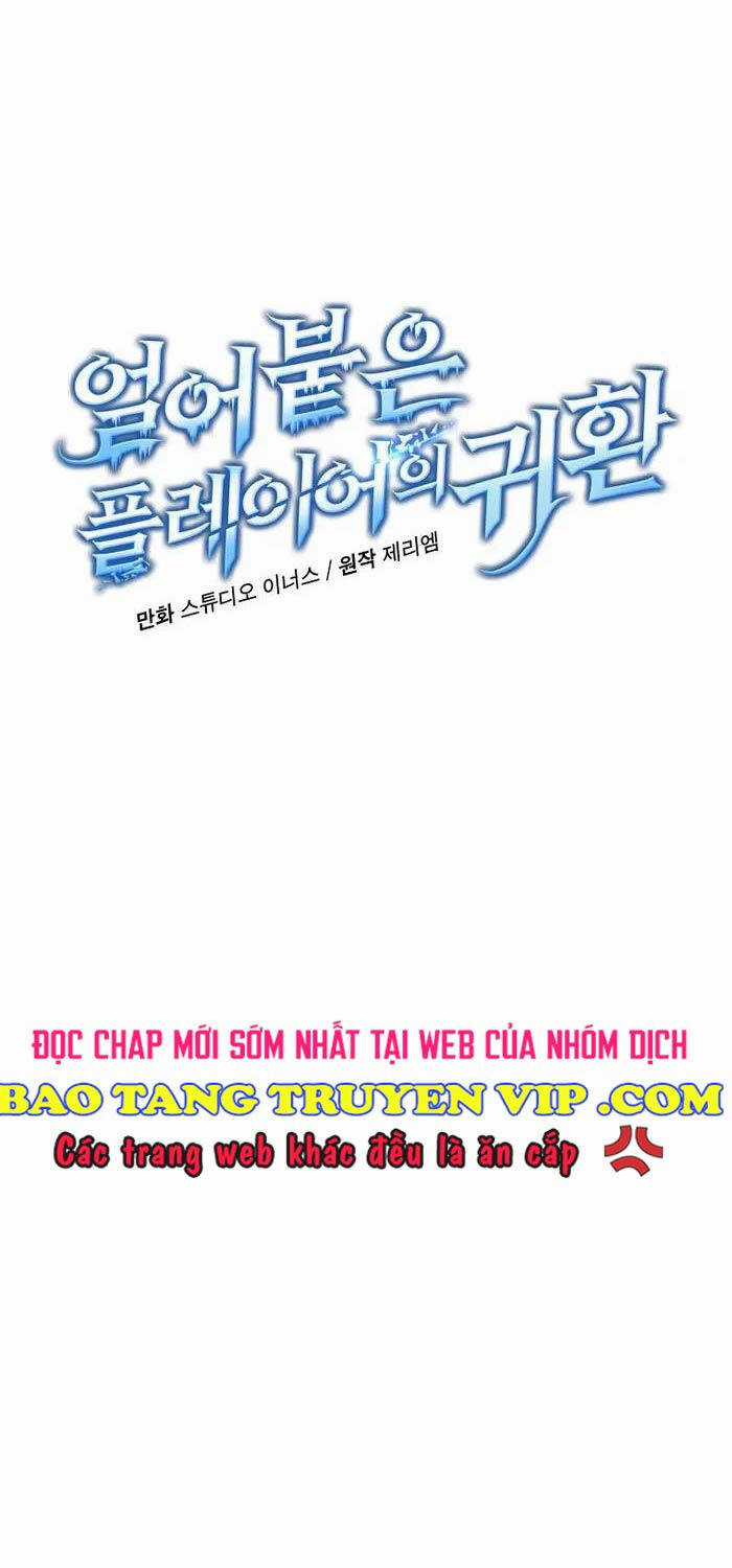 Sự Trở Lại Của Người Chơi Bị Đóng Băng Chương 129 trang 11