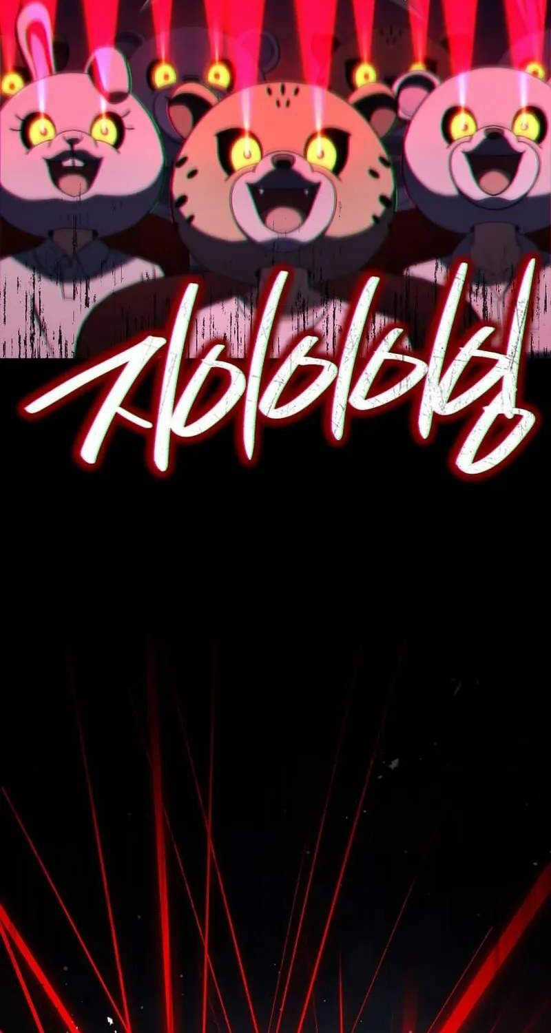 Sự Trở Lại Của Người Chơi Bị Đóng Băng Chương 135 trang 36