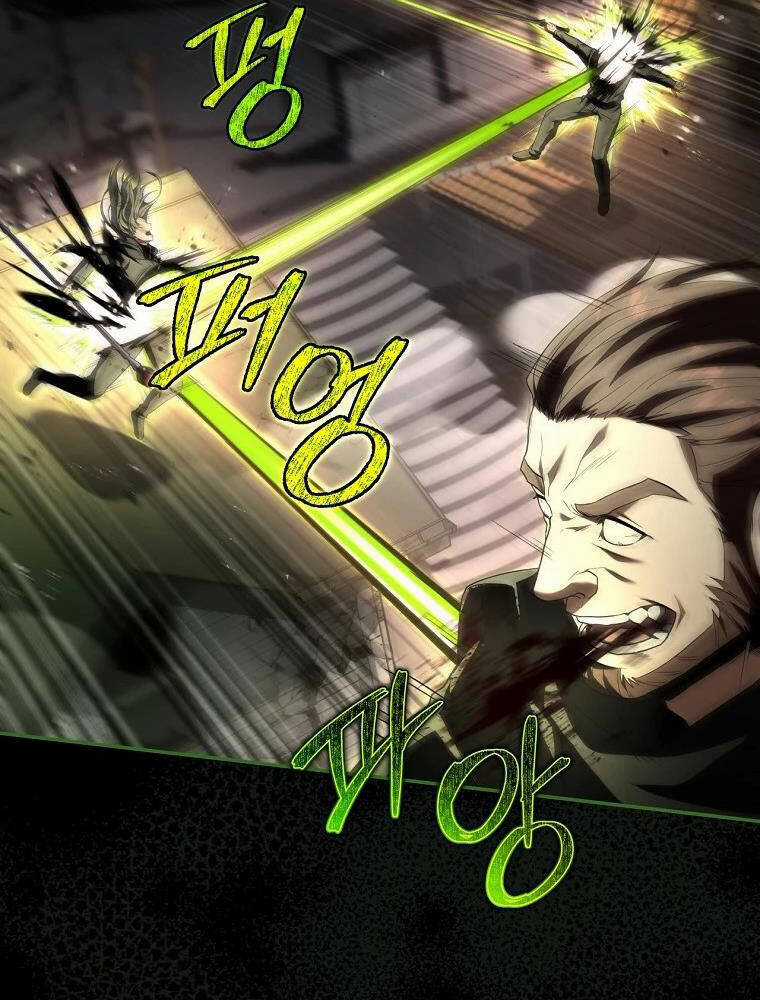 Sự Trở Lại Của Người Chơi Bị Đóng Băng Chương 140 trang 47