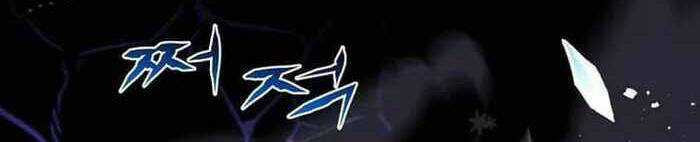 Sự Trở Lại Của Người Chơi Bị Đóng Băng Chương 142 trang 83