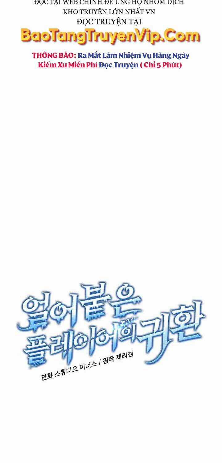 Sự Trở Lại Của Người Chơi Bị Đóng Băng Chương 144 trang 11