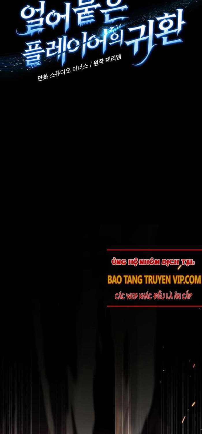 Sự Trở Lại Của Người Chơi Bị Đóng Băng Chương 145 trang 6