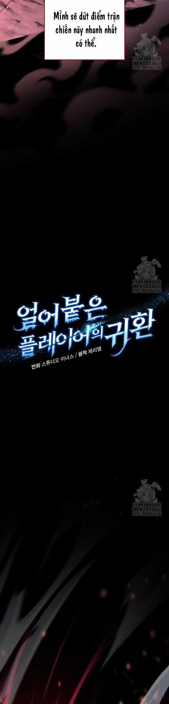 Sự Trở Lại Của Người Chơi Bị Đóng Băng Chương 160 trang 11