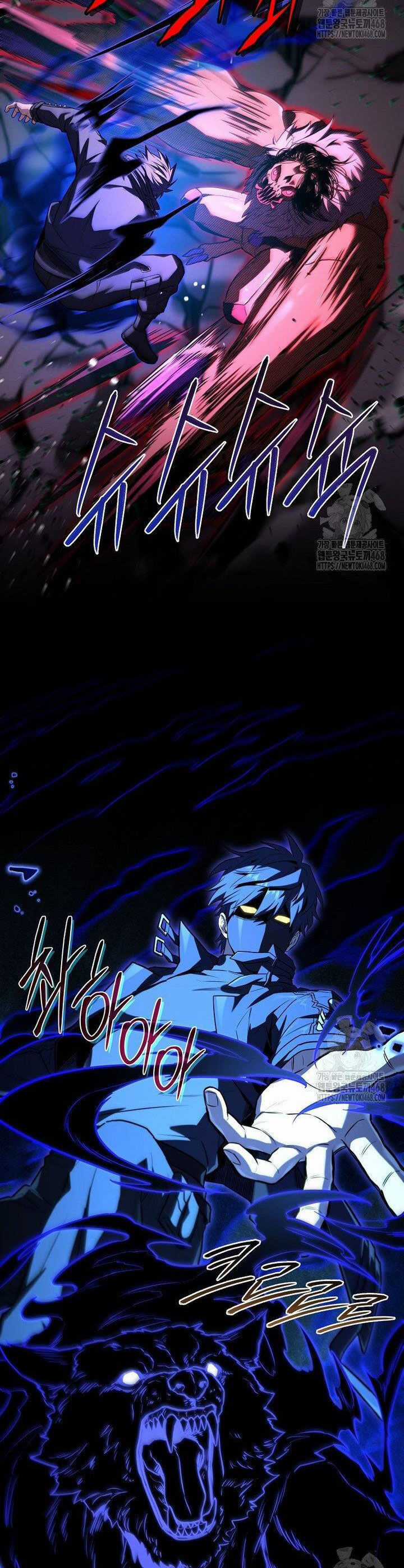 Sự Trở Lại Của Người Chơi Bị Đóng Băng Chương 160 trang 17