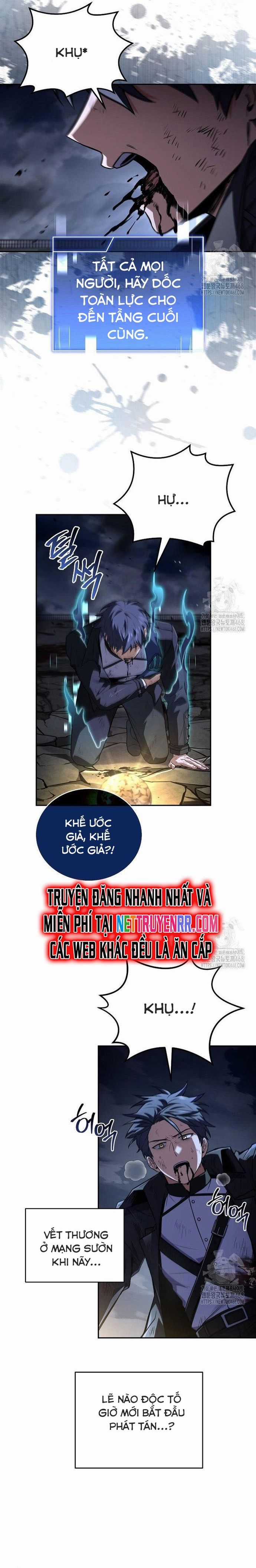 Sự Trở Lại Của Người Chơi Bị Đóng Băng Chương 162 trang 13