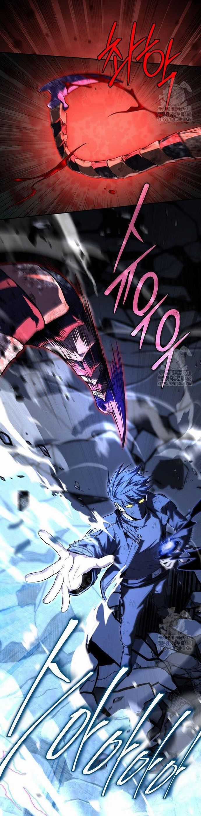 Sự Trở Lại Của Người Chơi Bị Đóng Băng Chương 162 trang 3