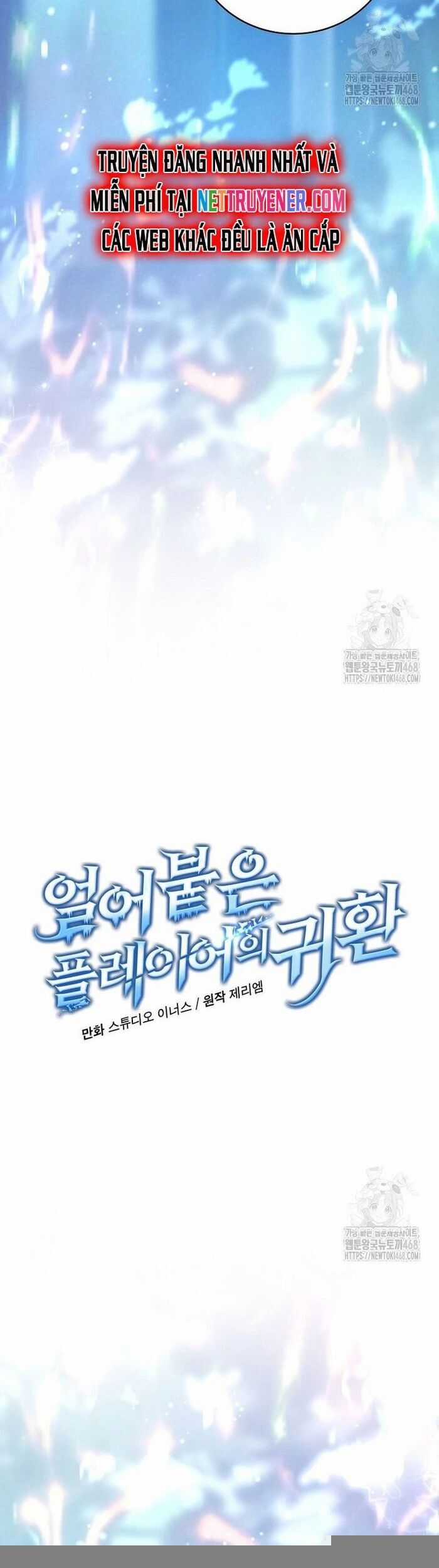 Sự Trở Lại Của Người Chơi Bị Đóng Băng Chương 164 trang 17