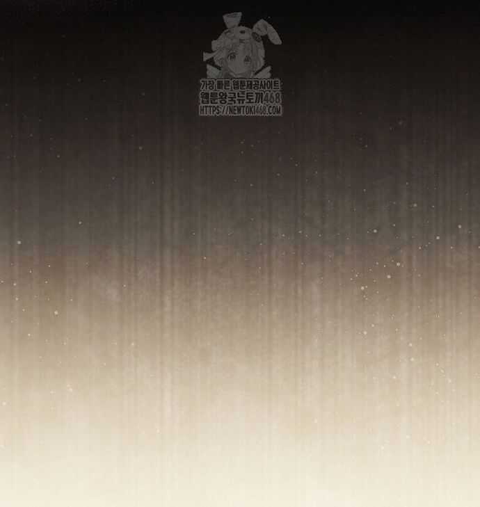 Sự Trở Lại Của Người Chơi Bị Đóng Băng Chương 167 trang 21