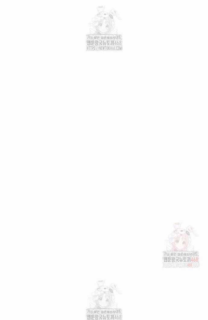 Sự Trở Lại Của Người Chơi Bị Đóng Băng Chương 167 trang 23