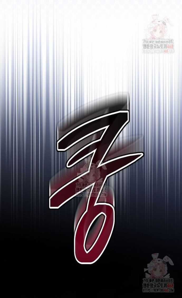 Sự Trở Lại Của Người Chơi Bị Đóng Băng Chương 167 trang 57