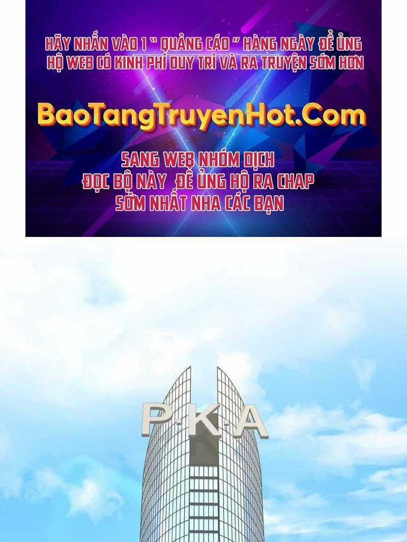 Sự Trở Lại Của Người Chơi Bị Đóng Băng Chương 50 trang 0