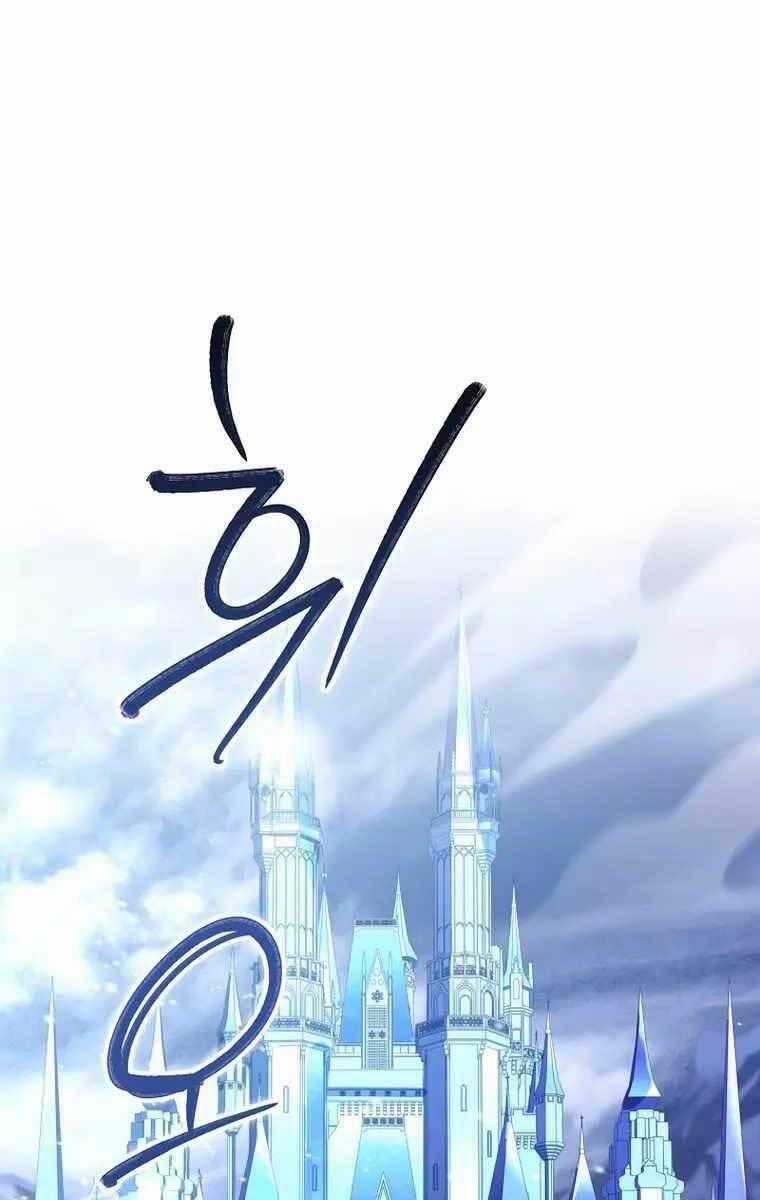 Sự Trở Lại Của Người Chơi Bị Đóng Băng Chương 66 trang 0