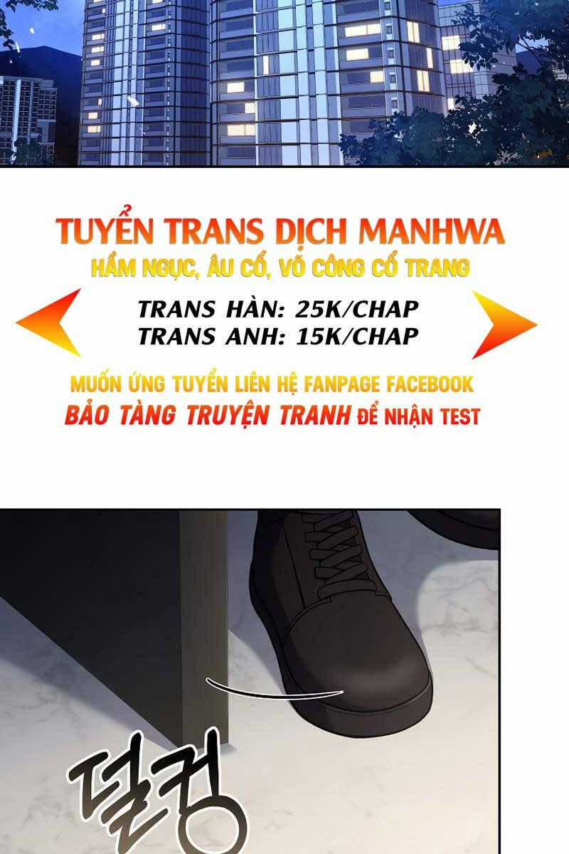 Sự Trở Lại Của Người Chơi Bị Đóng Băng Chương 74 trang 1