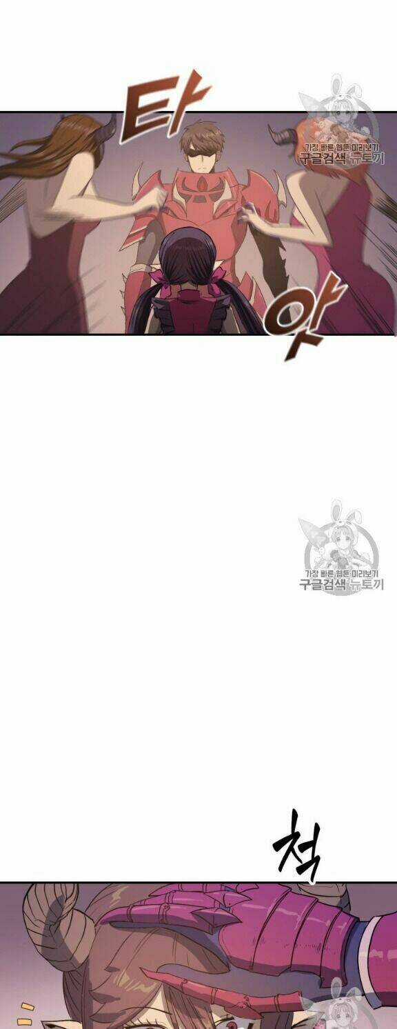 Sự Trở Lại Của Người Chơi Cấp Cao Nhất Chapter 10 trang 19