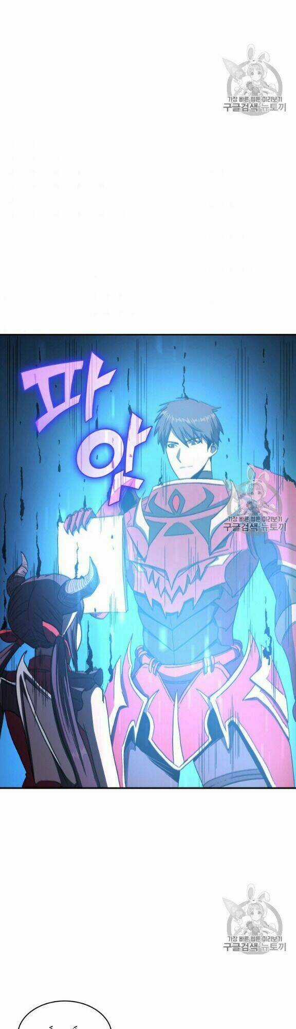 Sự Trở Lại Của Người Chơi Cấp Cao Nhất Chapter 10 trang 31